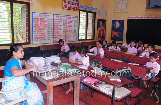 Kannada medium schools